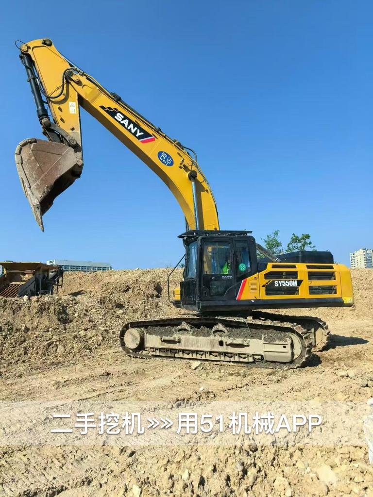 51挖机